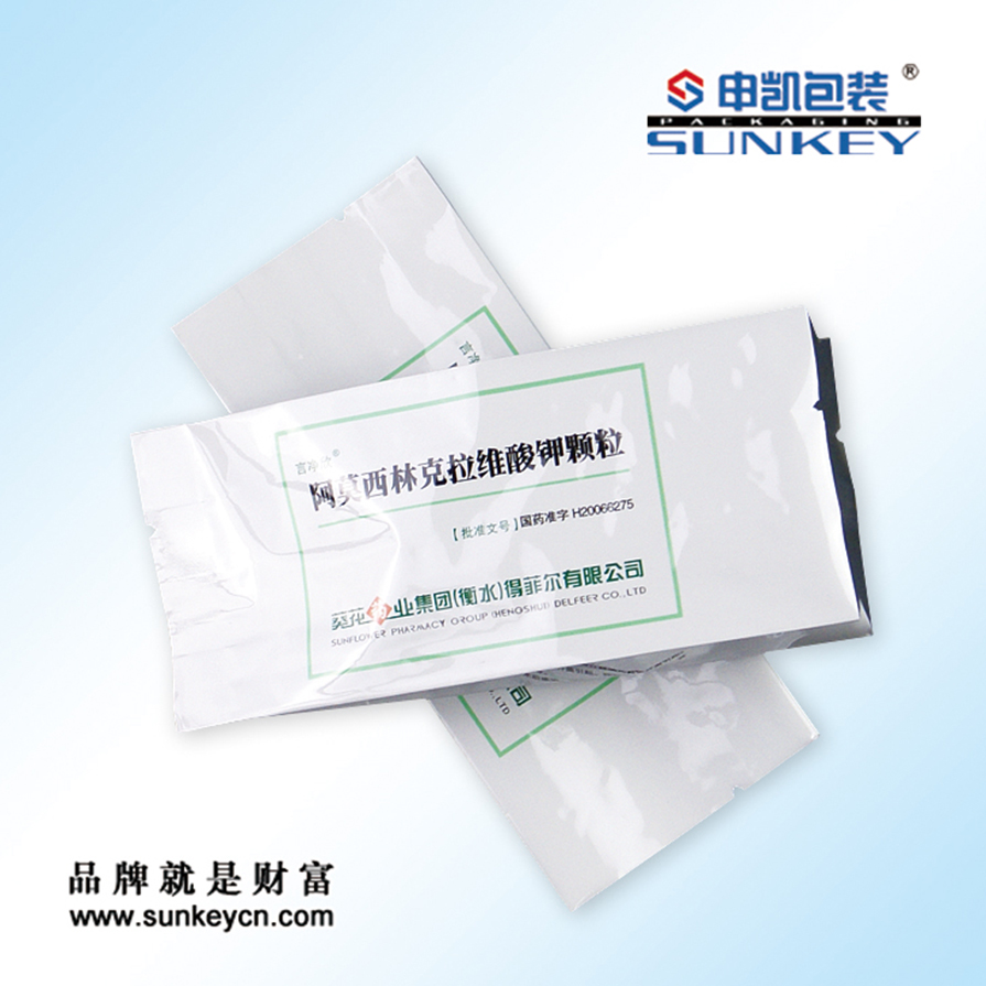 藥用鋁箔袋