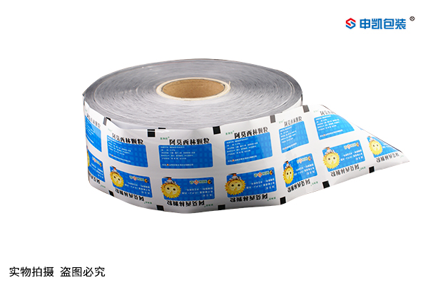 藥用包裝復(fù)合膜