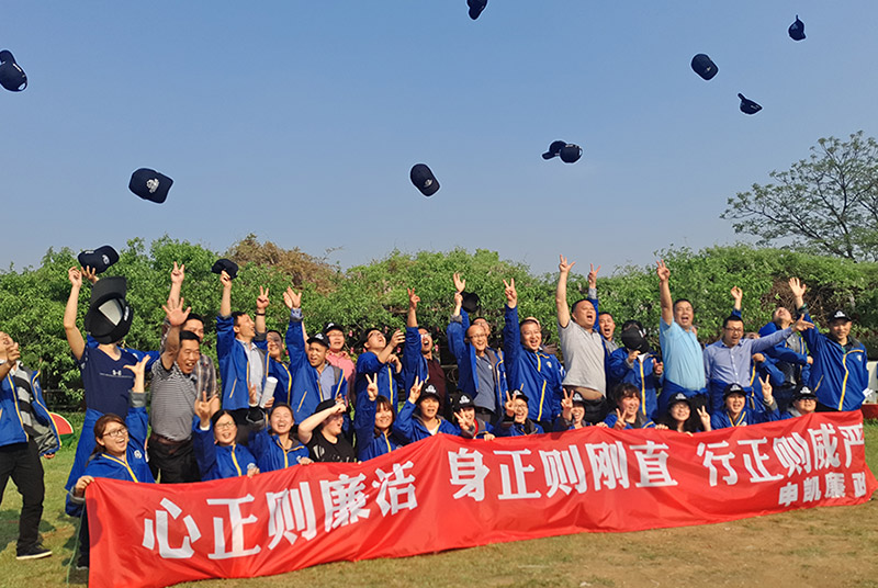   我們的團(tuán)隊---申凱是個讓我們不斷成長的大家庭