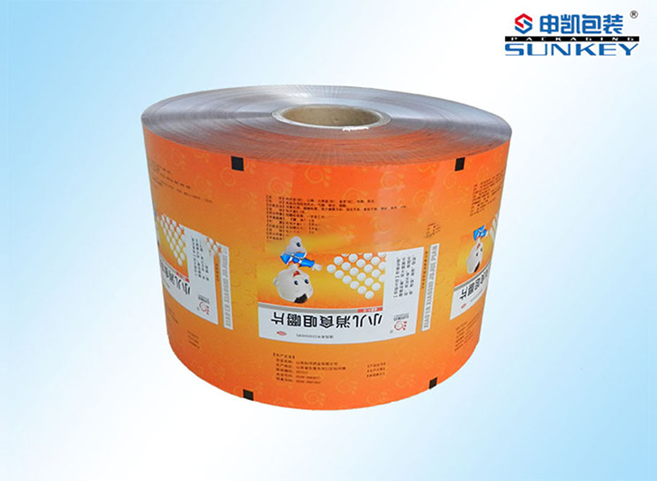 藥用鋁塑復合卷膜