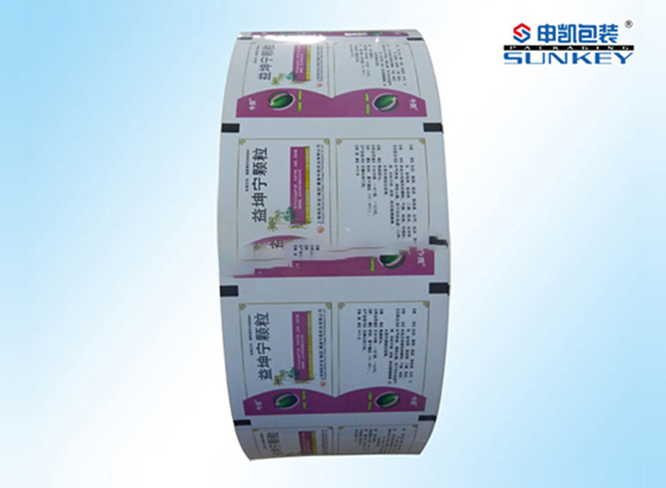 藥用卷膜包裝 藥用卷膜包裝