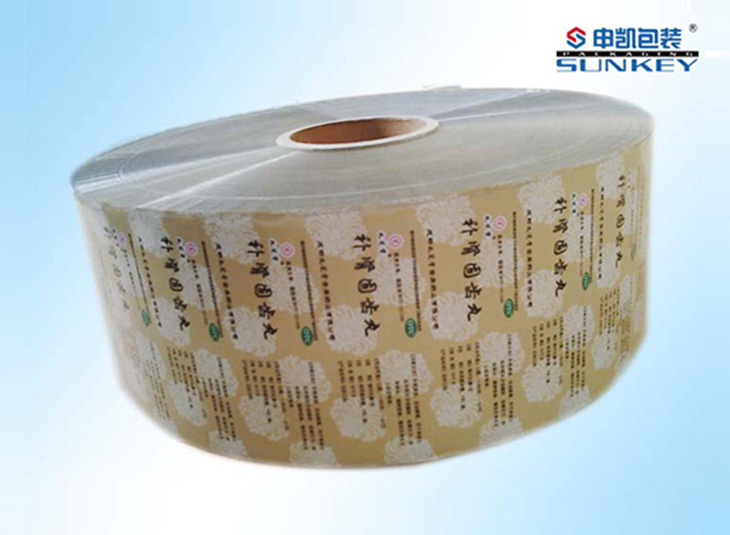 醫(yī)療藥品包裝|藥用膠囊包裝|藥用復合卷膜