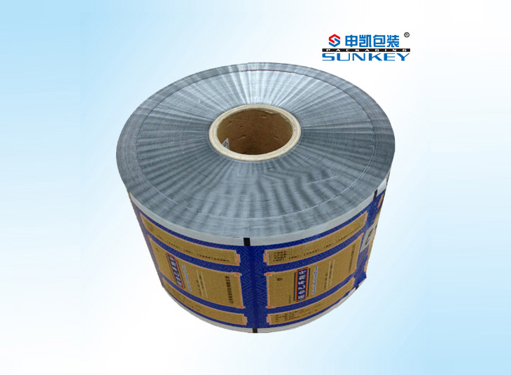 驅(qū)白巴布期片藥用復(fù)合卷膜|驅(qū)白巴布期片卷膜包裝 驅(qū)白巴布期片藥用復(fù)合卷膜|驅(qū)白巴布期片卷膜包裝