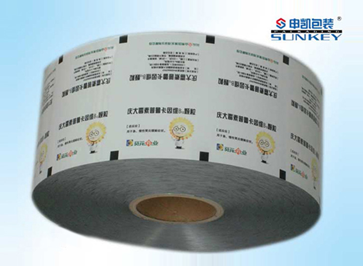 卷膜包裝_藥用復(fù)合卷膜_自動(dòng)包裝卷膜 卷膜包裝_藥用復(fù)合卷膜_自動(dòng)包裝卷膜