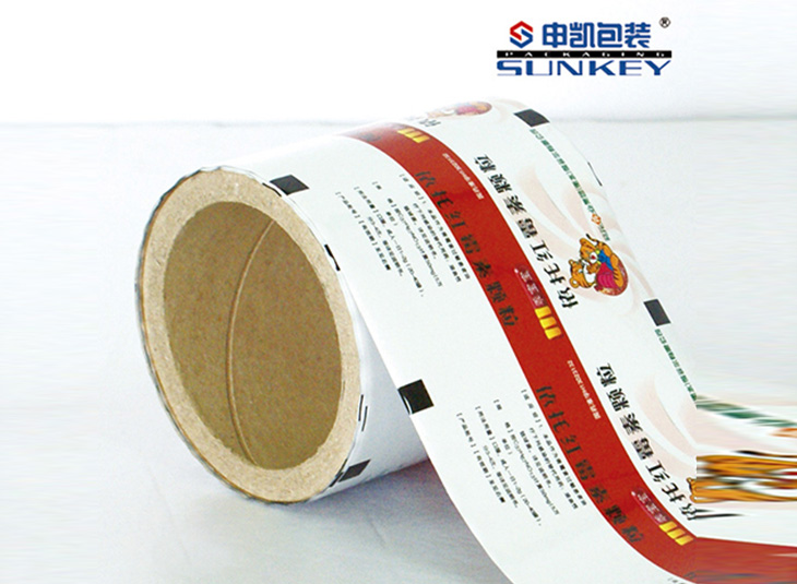 藥用卷膜|中藥卷膜|醫(yī)用卷膜 藥用卷膜|中藥卷膜|醫(yī)用卷膜