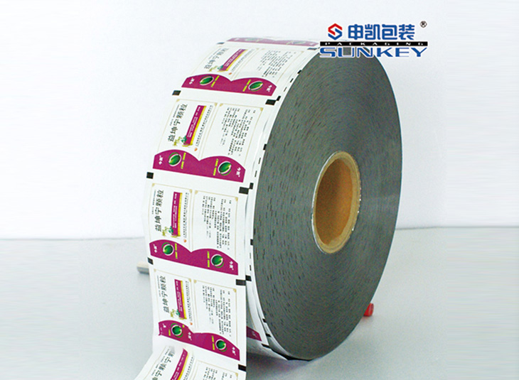 藥用鋁箔復(fù)合卷膜|中藥配方顆粒卷膜 藥用鋁箔復(fù)合卷膜|中藥配方顆粒卷膜