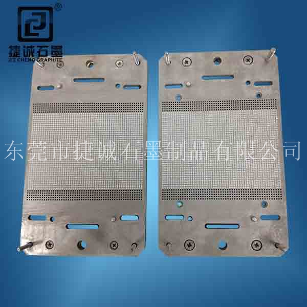 二極管玻殼封裝石墨模具 二極管玻殼封裝石墨模具