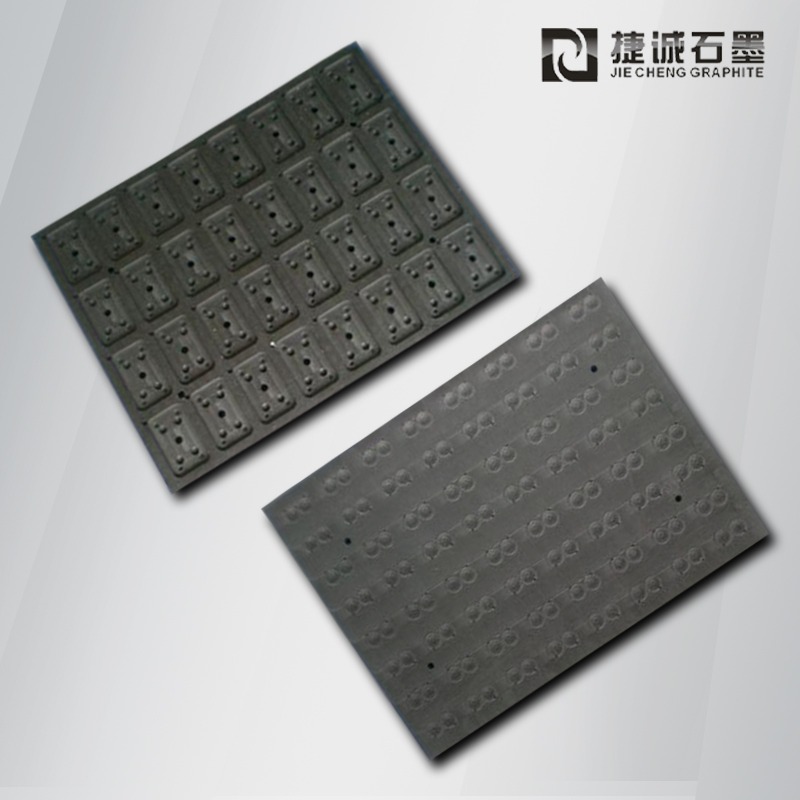 電子封裝燒結(jié)石墨模具加工廠(chǎng)